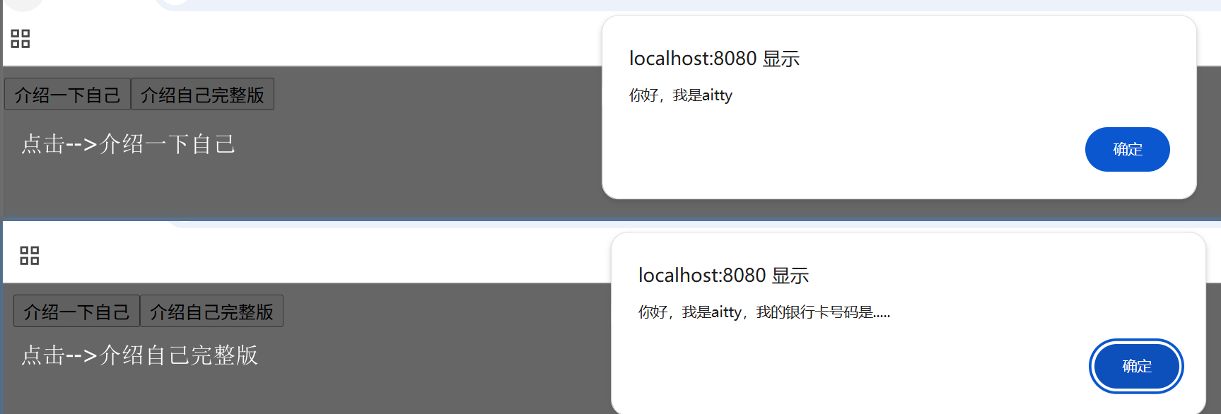 苹果版mixin(苹果版ios版应用宝)-第4张图片-QuickQ官网 苹果版mixin(苹果版ios版应用宝)-第4张图片-QuickQ官网
