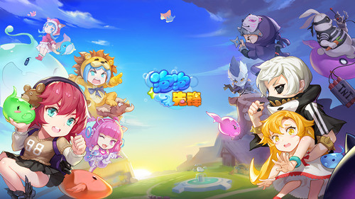 关于泡泡先锋多久出手机版的信息-第2张图片-QuickQ官网