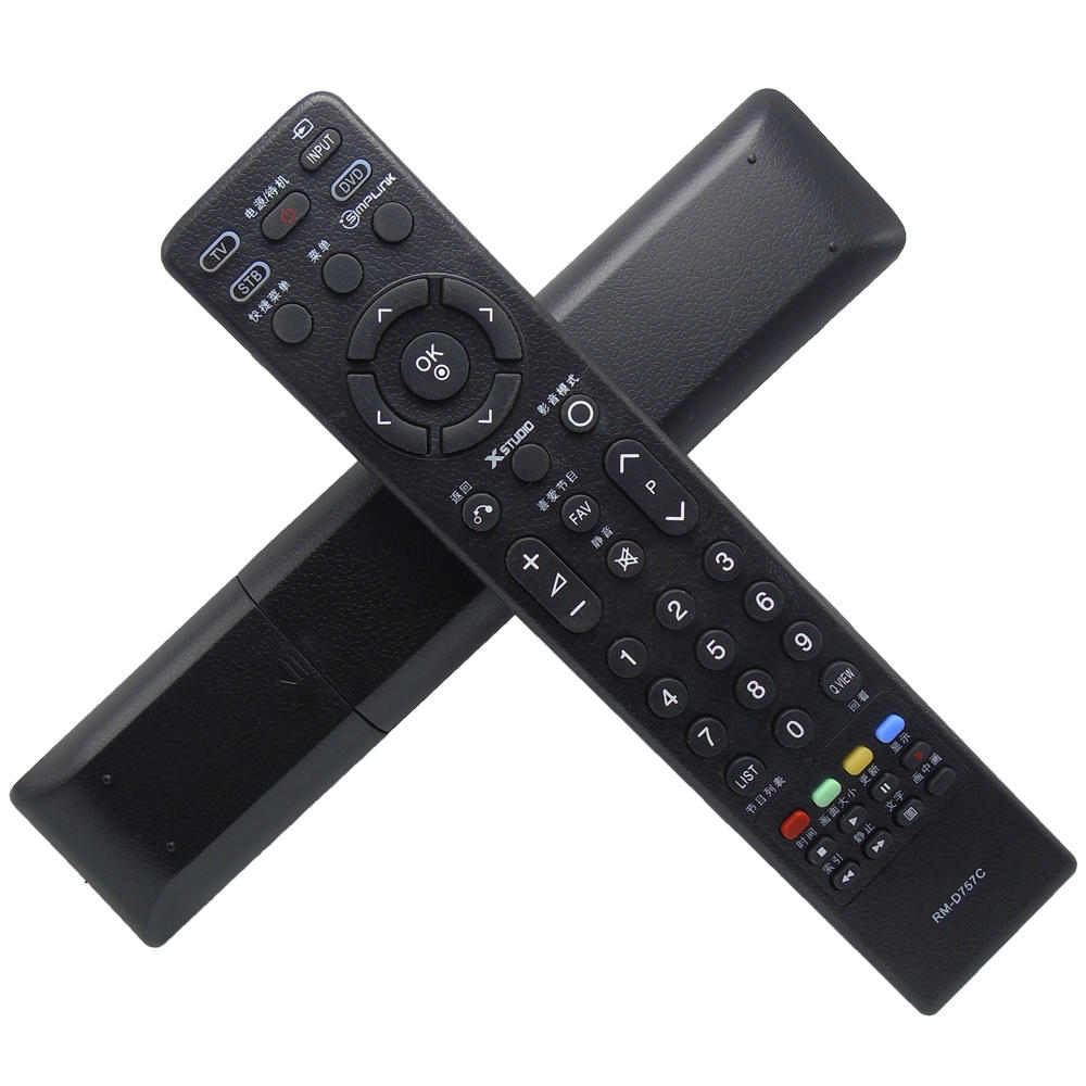 lg电视遥控器手机版(lg手机电视遥控怎么用)-第3张图片-QuickQ官网 lg电视遥控器手机版(lg手机电视遥控怎么用)-第3张图片-QuickQ官网