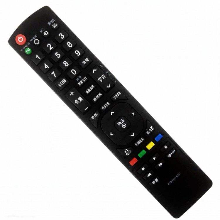 lg电视遥控器手机版(lg手机电视遥控怎么用)-第5张图片-QuickQ官网 lg电视遥控器手机版(lg手机电视遥控怎么用)-第5张图片-QuickQ官网