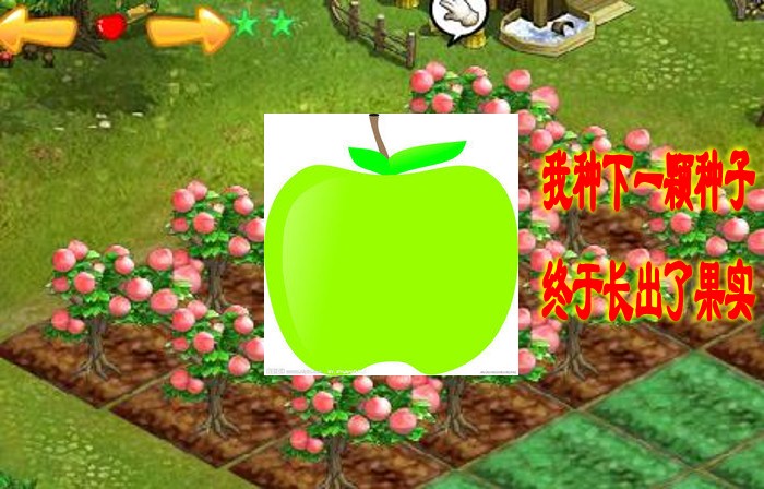 超级小苹果下载苹果版(超级zoapp下载苹果)-第3张图片-QuickQ官网 超级小苹果下载苹果版(超级zoapp下载苹果)-第3张图片-QuickQ官网