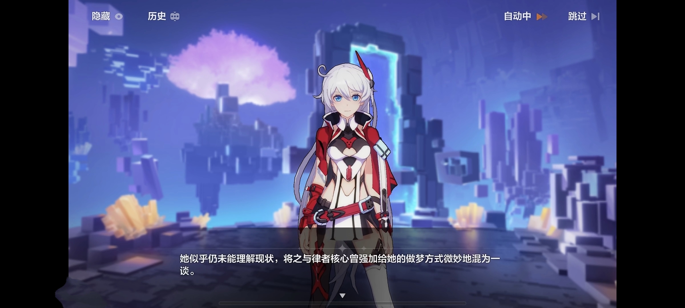 崩坏三电脑能下安卓版吗(崩坏三安卓版可以在电脑上玩吗?)