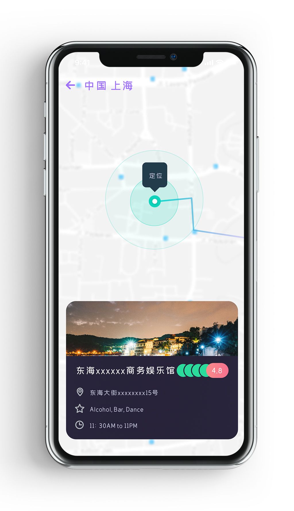小欧工程师手机版app(小欧工程师下载官网2019)
