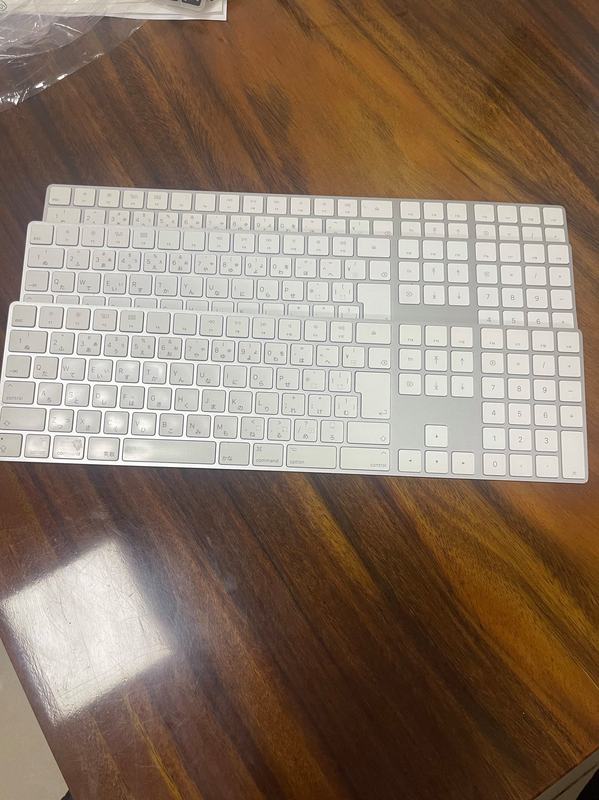 趣键盘极速版苹果版(趣键盘极速版是什么意思)-第2张图片-QuickQ官网 趣键盘极速版苹果版(趣键盘极速版是什么意思)-第2张图片-QuickQ官网