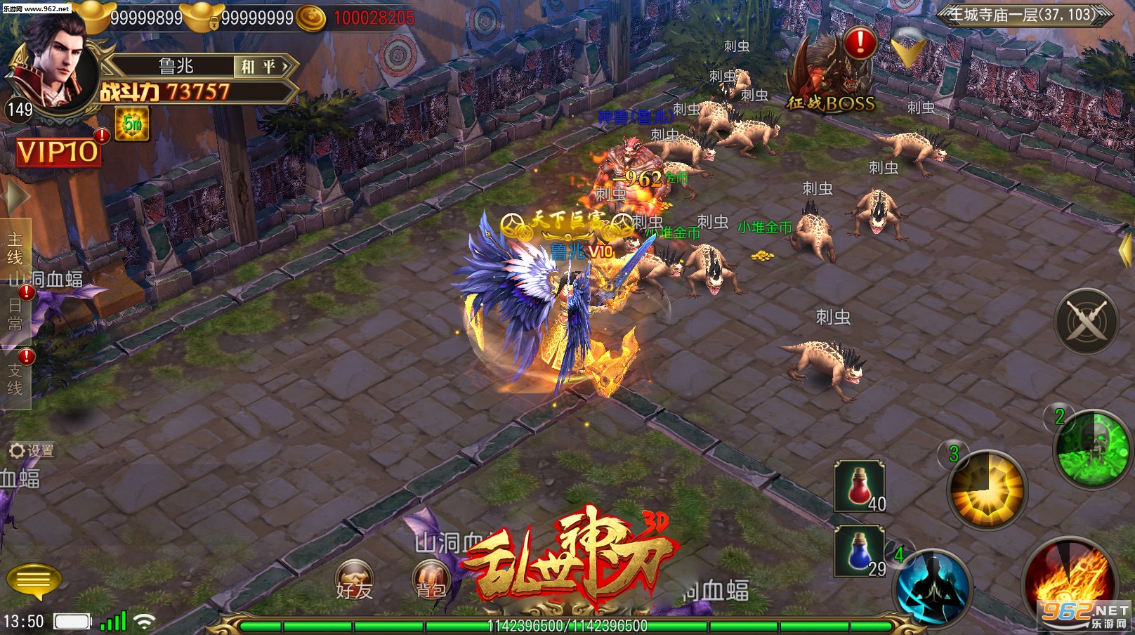 真实情殇安卓汉化版2(真实情殇安卓汉化版2019)-第4张图片-QuickQ官网