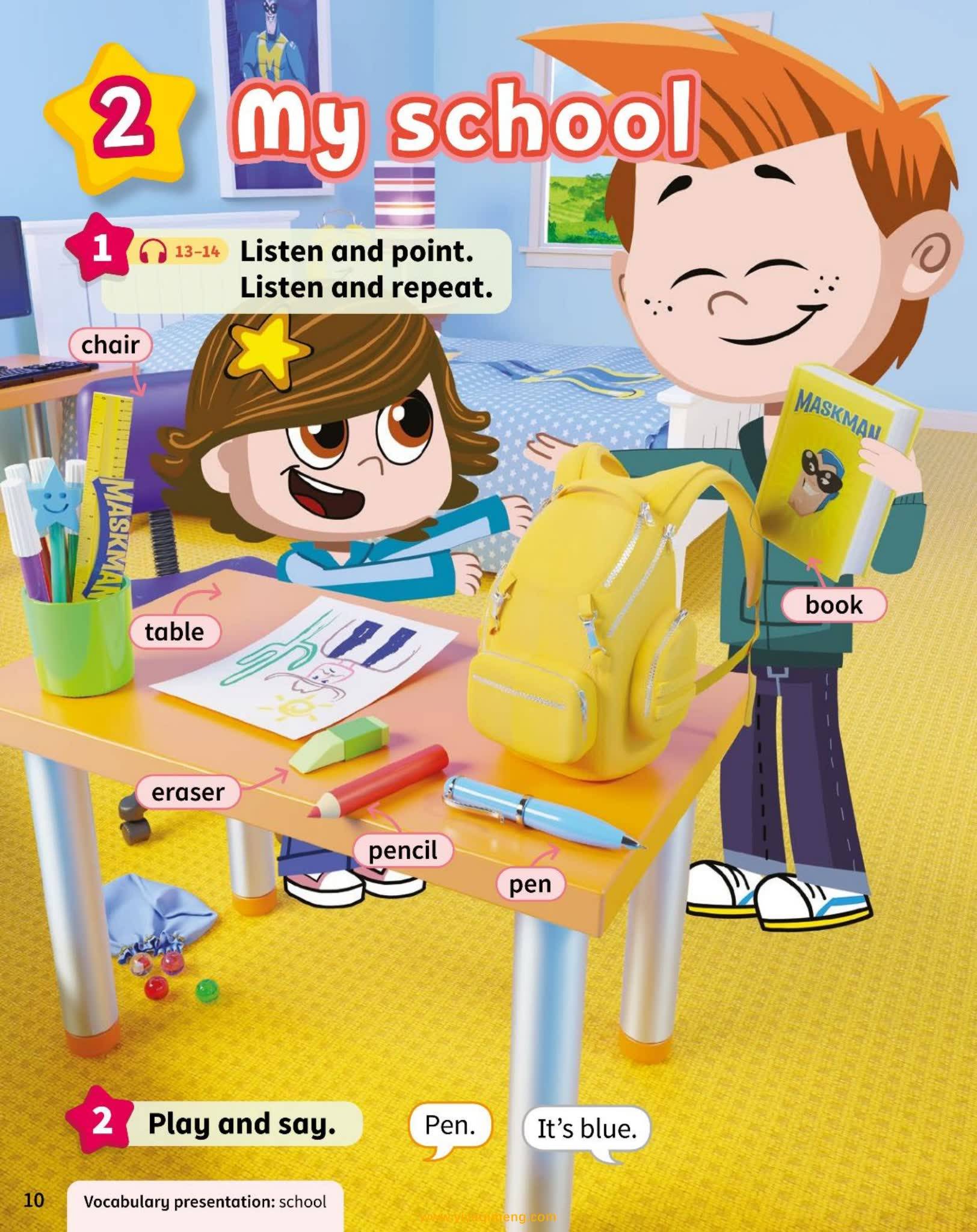 kids苹果版(kids苹果下载)