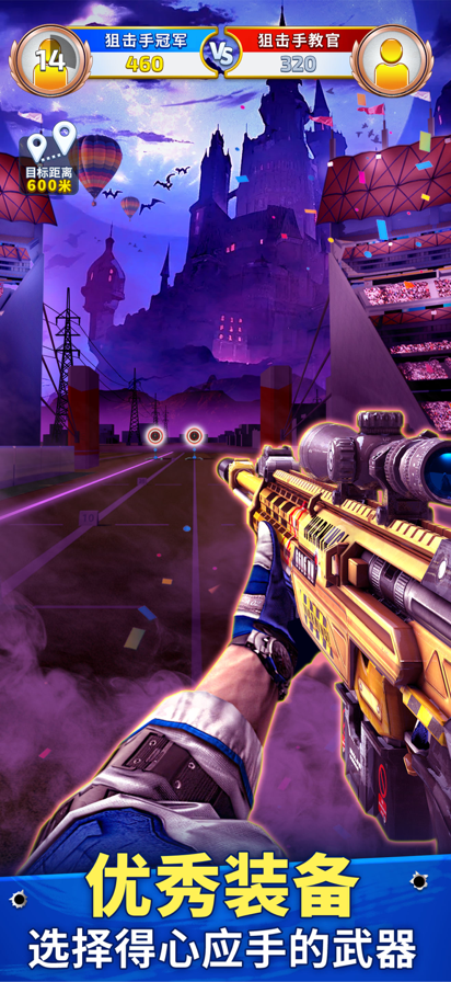 战术游戏手机版苹果版(战术游戏手机版苹果版能玩吗)