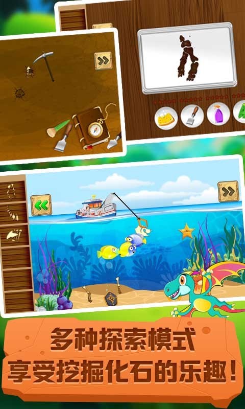 手机版的养宝宝游戏(手机版的养宝宝游戏有哪些)-第1张图片-QuickQ官网