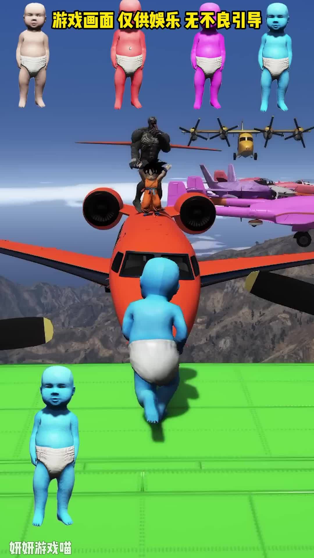 手机版的养宝宝游戏(手机版的养宝宝游戏有哪些)-第5张图片-QuickQ官网