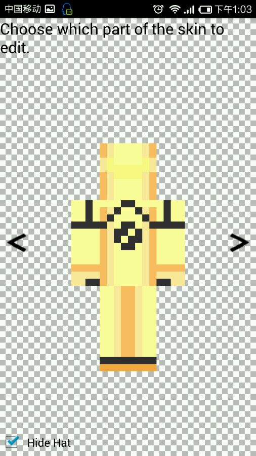 我的世界手机版醉梦者(我的世界手机版醉梦者怎么召唤)-第5张图片-QuickQ官网 我的世界手机版醉梦者(我的世界手机版醉梦者怎么召唤)-第5张图片-QuickQ官网