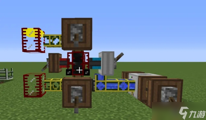 我的世界工业2安卓版(我的世界工业2安卓版下载)-第5张图片-QuickQ官网