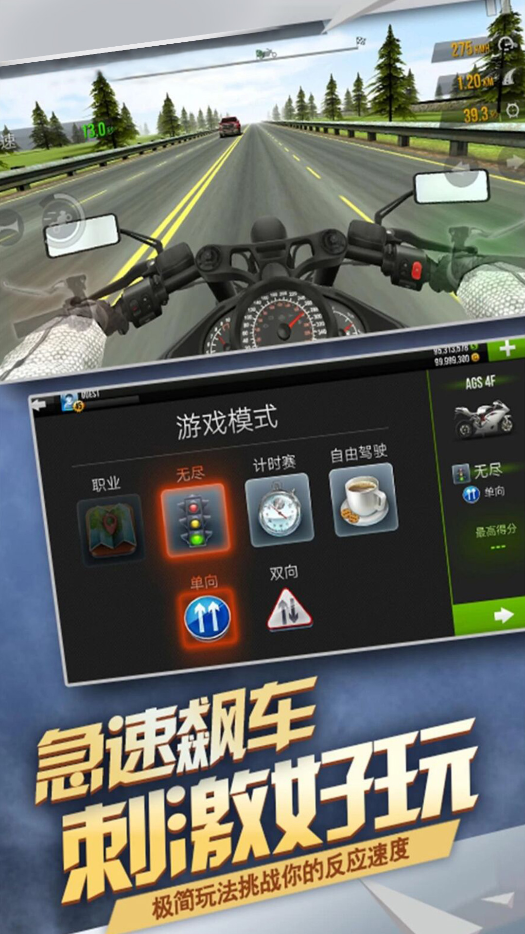 邻居模拟器手机版安卓(邻居模拟器手机版安卓下载)-第5张图片-QuickQ官网 邻居模拟器手机版安卓(邻居模拟器手机版安卓下载)-第5张图片-QuickQ官网