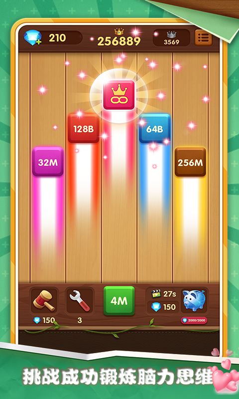 安卓文件切换器破解版(安卓文件切换器破解版下载)-第2张图片-QuickQ官网 安卓文件切换器破解版(安卓文件切换器破解版下载)-第2张图片-QuickQ官网