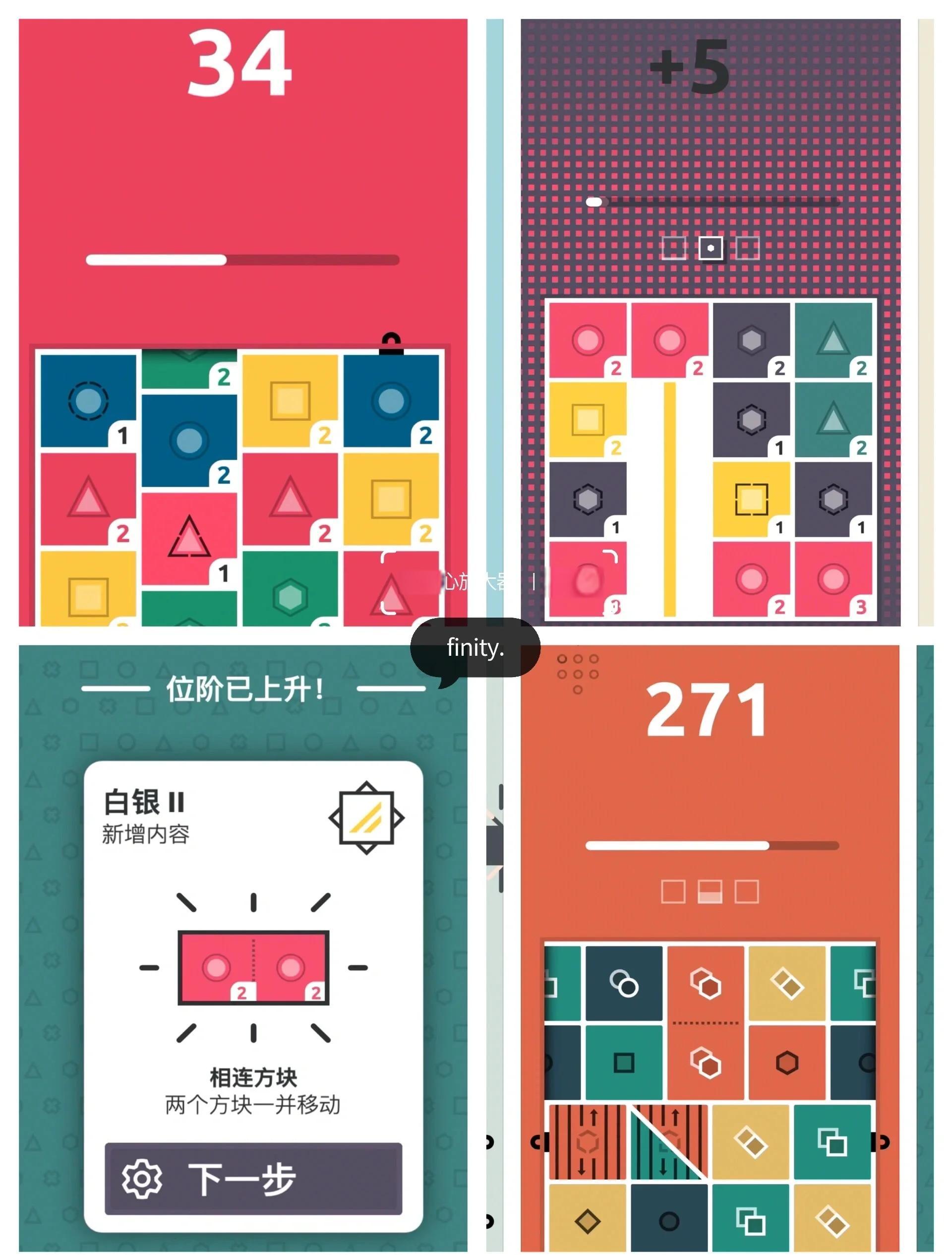 破解版手机游戏平台(破解版游戏平台app)-第5张图片-QuickQ官网 破解版手机游戏平台(破解版游戏平台app)-第5张图片-QuickQ官网