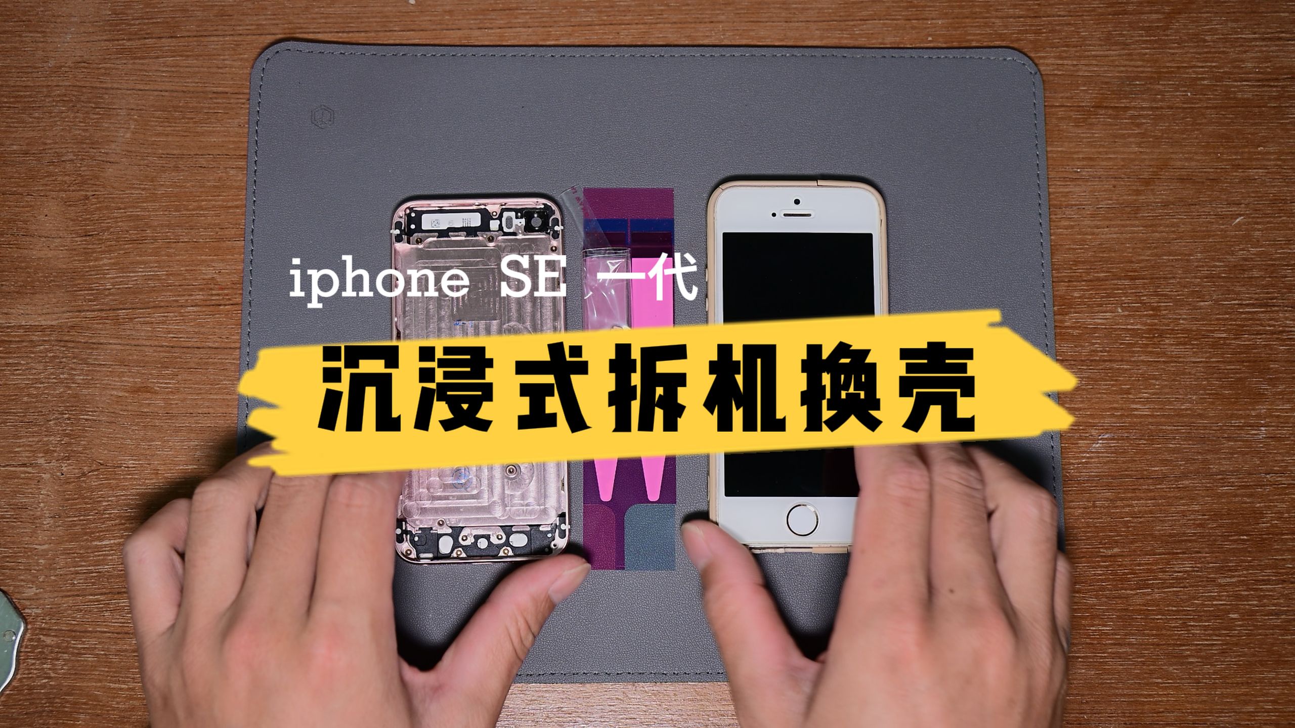 换壳版苹果(换个苹果壳要多少钱)-第4张图片-QuickQ官网 换壳版苹果(换个苹果壳要多少钱)-第4张图片-QuickQ官网