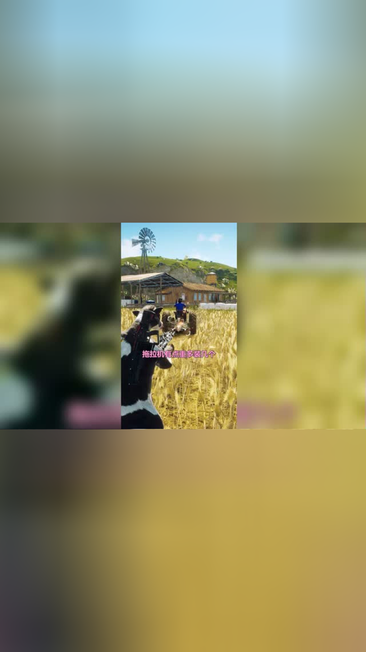 正当防卫1手机版(正当防卫完全版)-第5张图片-QuickQ官网 正当防卫1手机版(正当防卫完全版)-第5张图片-QuickQ官网