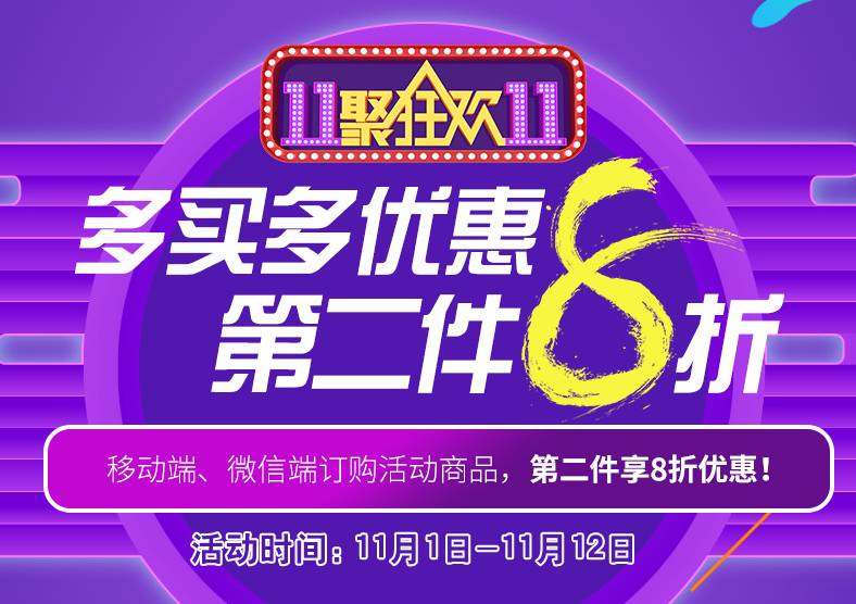 聚选优品有安卓版吗(聚选优品有安卓版吗怎么下载)-第5张图片-QuickQ官网 聚选优品有安卓版吗(聚选优品有安卓版吗怎么下载)-第5张图片-QuickQ官网