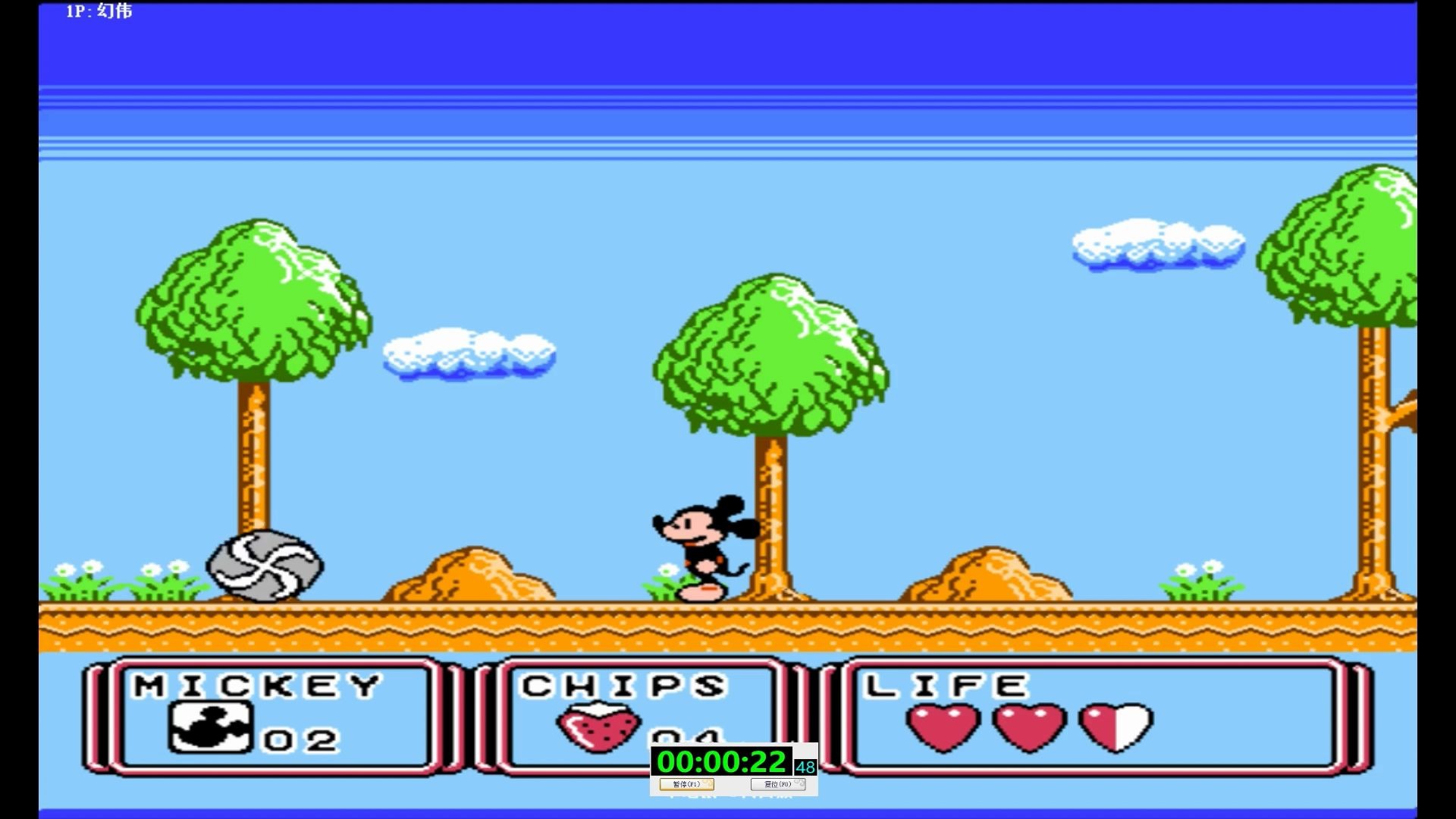 救妹子安卓版下载安装(救妹子安卓版下载安装最新版)-第5张图片-QuickQ官网 救妹子安卓版下载安装(救妹子安卓版下载安装最新版)-第5张图片-QuickQ官网