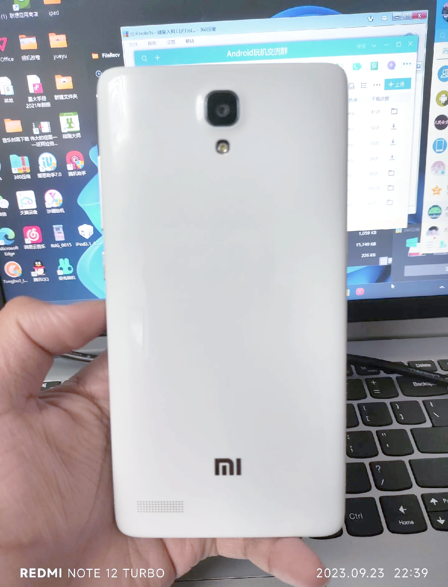 红米手机电信版参数(红米手机电信版参数对比)-第2张图片-QuickQ官网