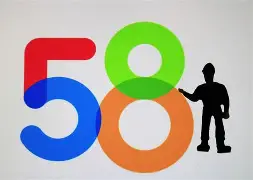 58同城招才猫手机版(58招才猫直聘app下载)-第2张图片-QuickQ官网