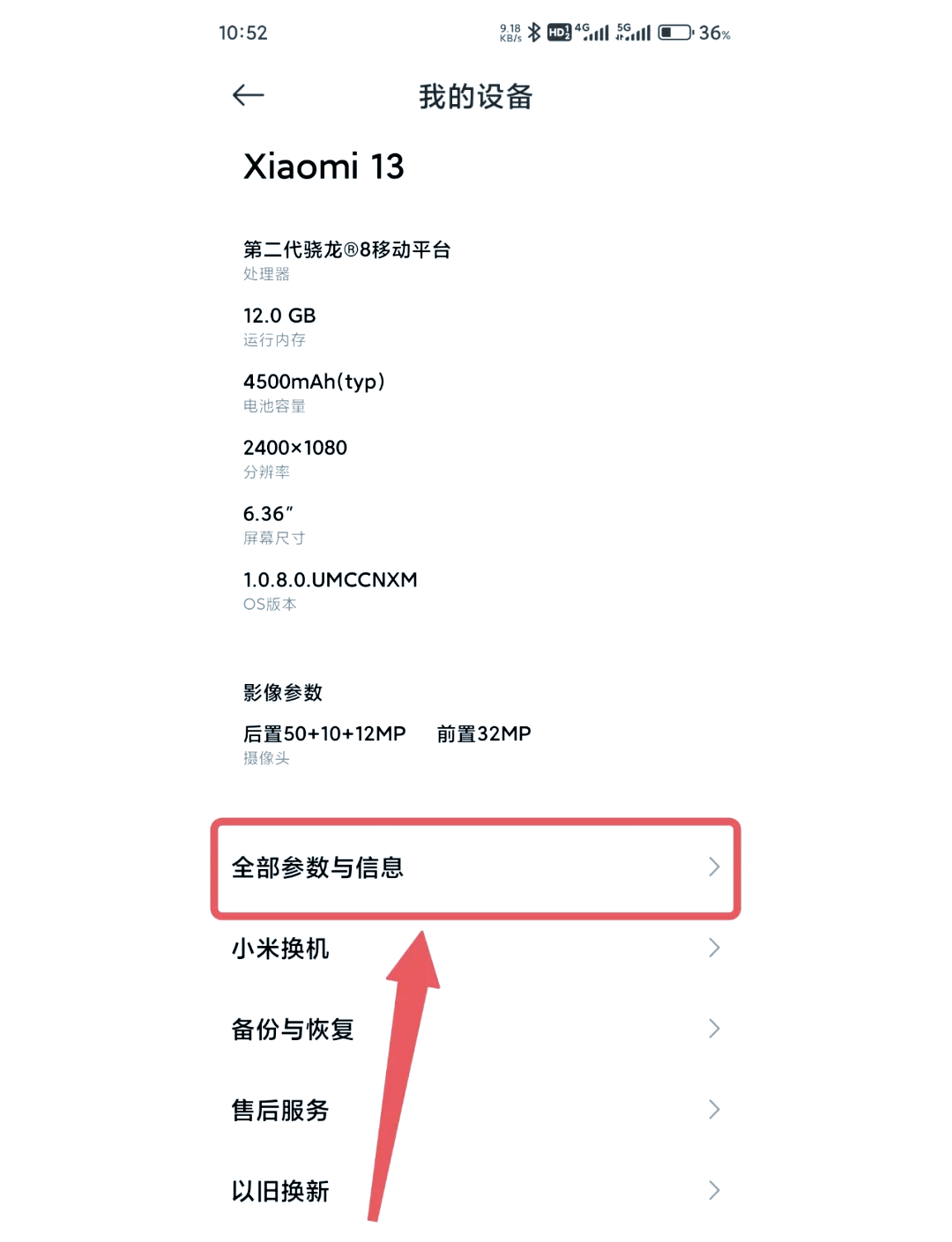 手机版多人模式如何开启(手机版多人模式如何开启游戏)-第2张图片-QuickQ官网
