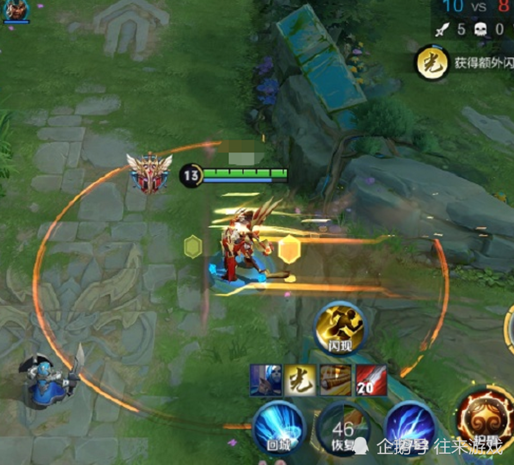 手机版国王皮怎么得的简单介绍