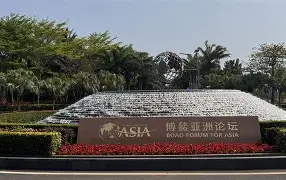 关于桃花亚洲论坛手机版的信息-第2张图片-QuickQ官网