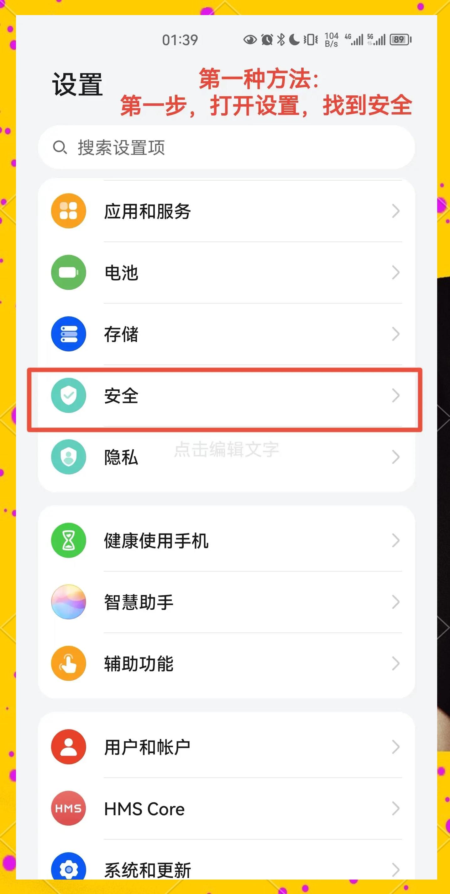 手机版dbd怎么下(手机怎么下discord)-第1张图片-QuickQ官网