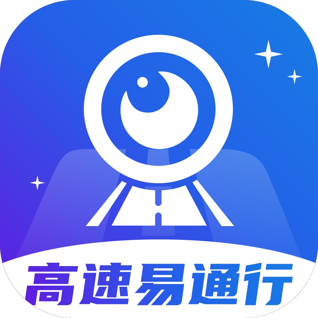 vapp手机版(vapeamios下载)-第3张图片-QuickQ官网