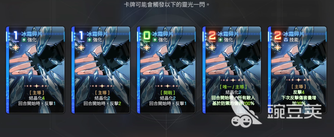手机版延边神奇世界(延边神奇世界游戏平台)-第1张图片-QuickQ官网