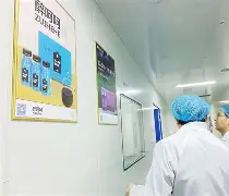 新汉蒙词典手机版(新蒙汉词典 pdf)-第2张图片-QuickQ官网