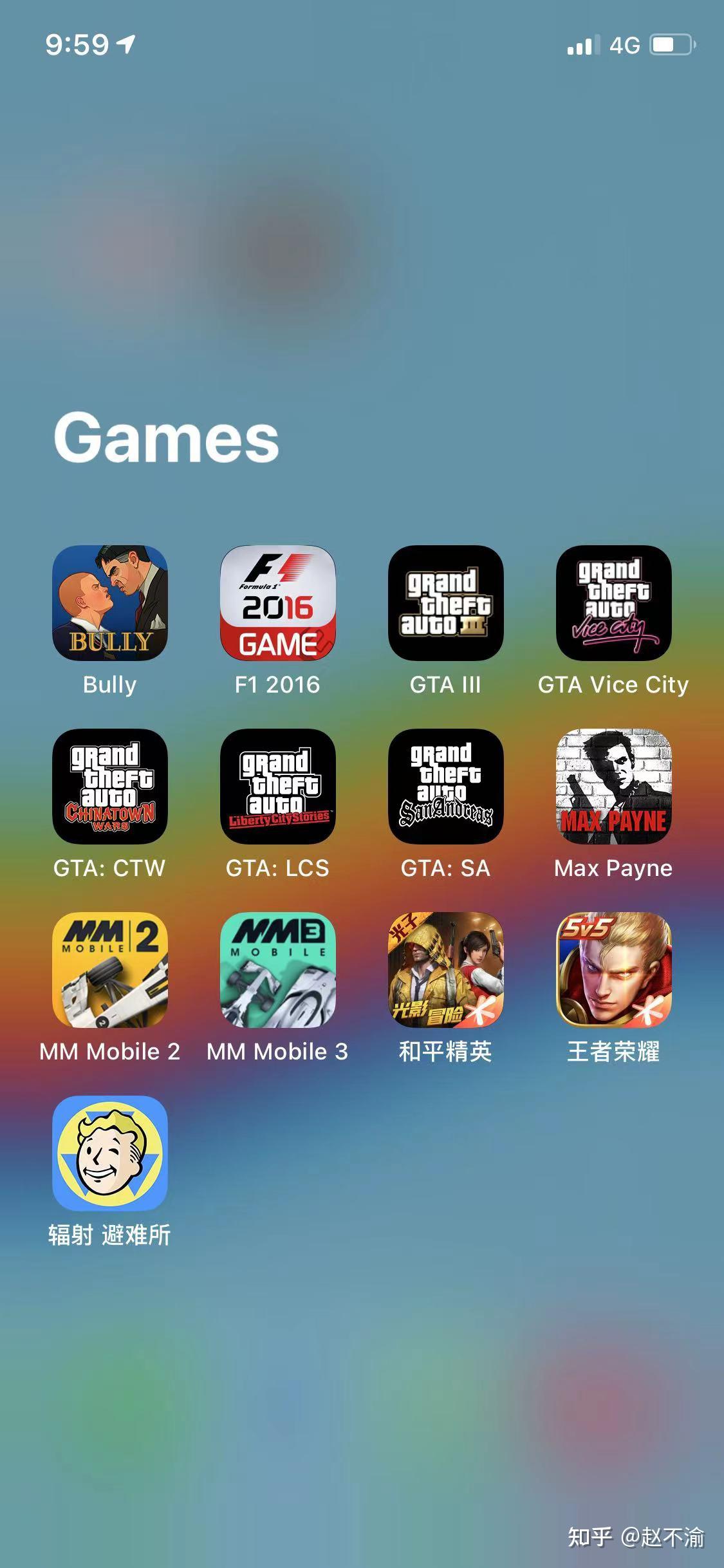 手机版gta中如何打字(手机版gta中如何打字发送消息)-第3张图片-SafeW