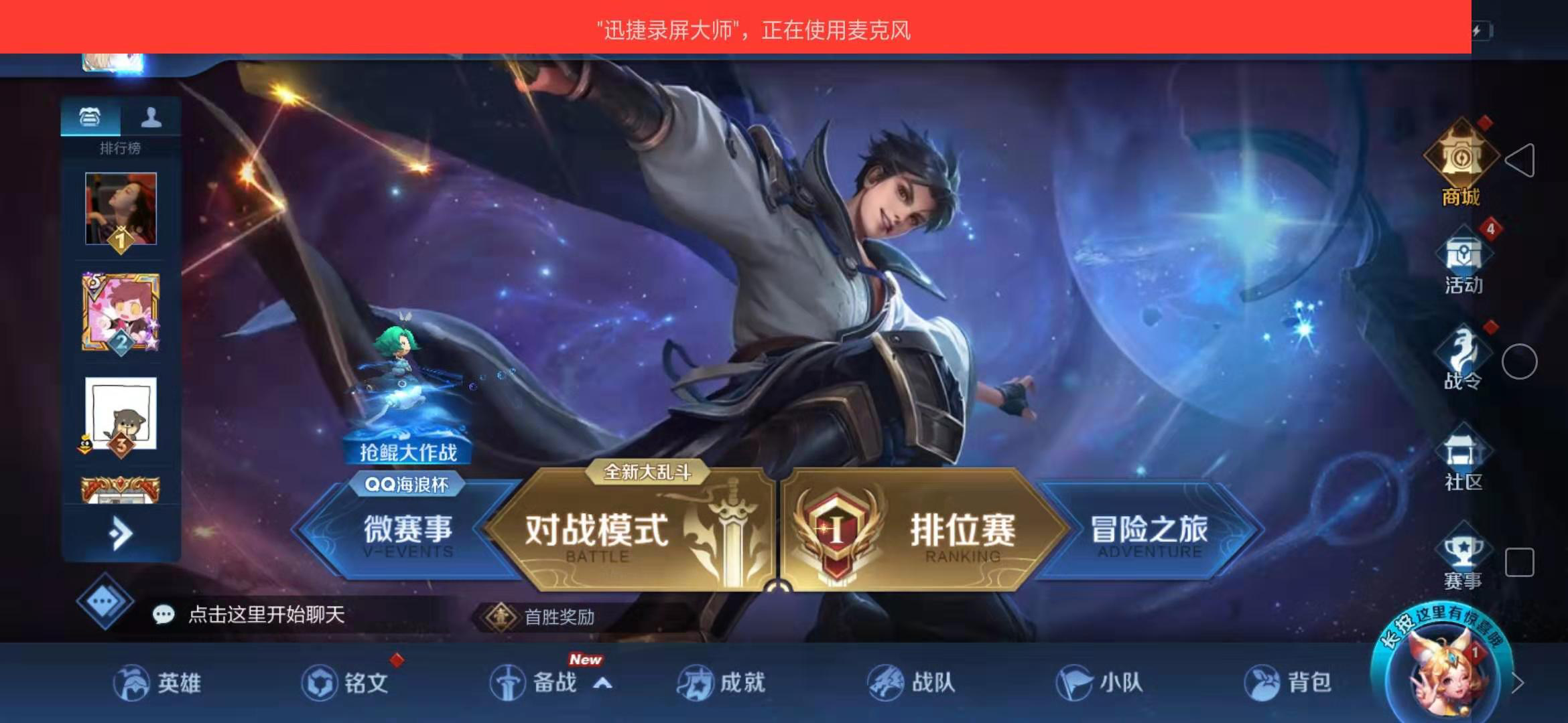 手机版游戏详细教学视频(手机版游戏详细教学视频免费)