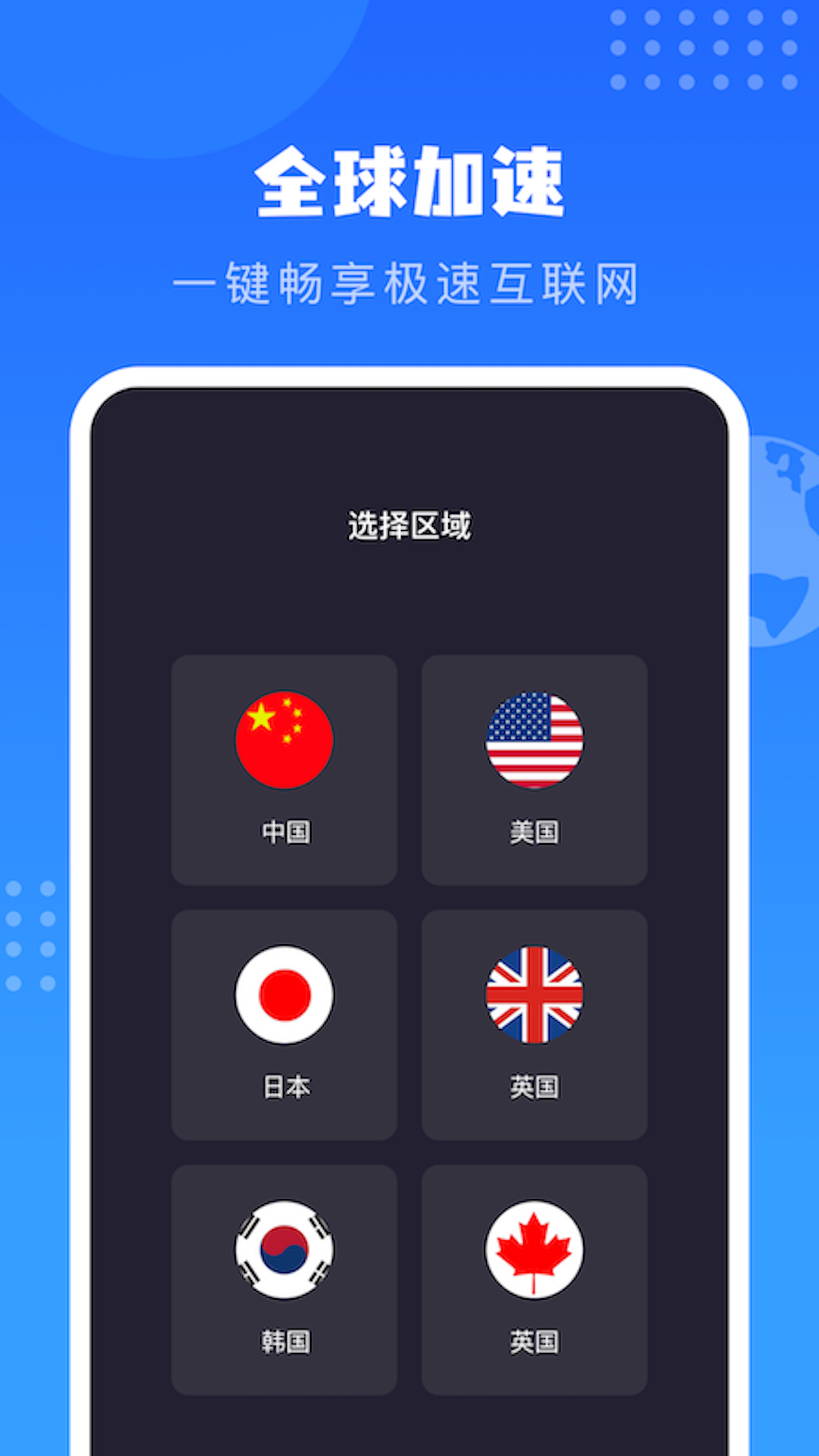 纽扣助手手机版下载(纽扣助手app下载官网旧版)-第3张图片-SafeW 纽扣助手手机版下载(纽扣助手app下载官网旧版)-第3张图片-SafeW