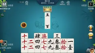 名门2016棋牌手机版(胡歌发文悼念“爷叔”游本昌)-第3张图片-SafeW