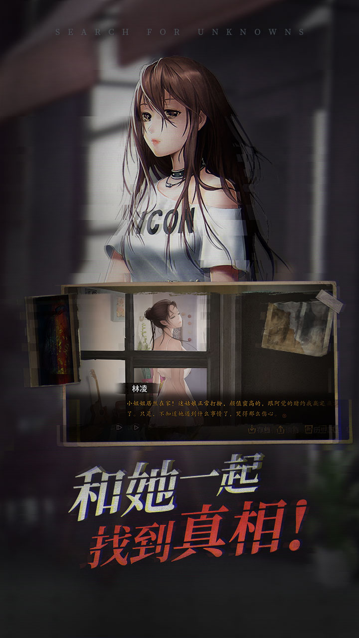 探灵直播移植手机版(探灵直播手机能不能玩)