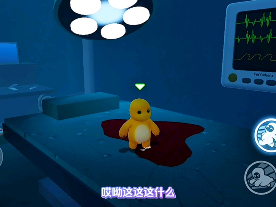 探灵直播移植手机版(探灵直播手机能不能玩)-第4张图片-SafeW 探灵直播移植手机版(探灵直播手机能不能玩)-第4张图片-SafeW