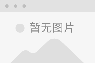 梦想精灵谷手机版指令(我的世界梦想精灵谷指令)-第5张图片-SafeW