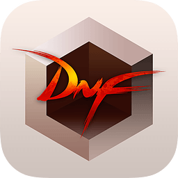 dnf掌游宝手机版下载(dnf掌游宝旧版本大全列表)-第2张图片-SafeW