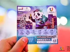 大运彩票手机版网址(大运400马力轻赢版)