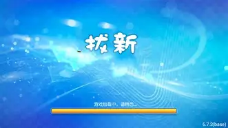 巴巴棋牌手机版下载(梭哈游戏51棋牌大厅游戏免费下载)-第2张图片-SafeW