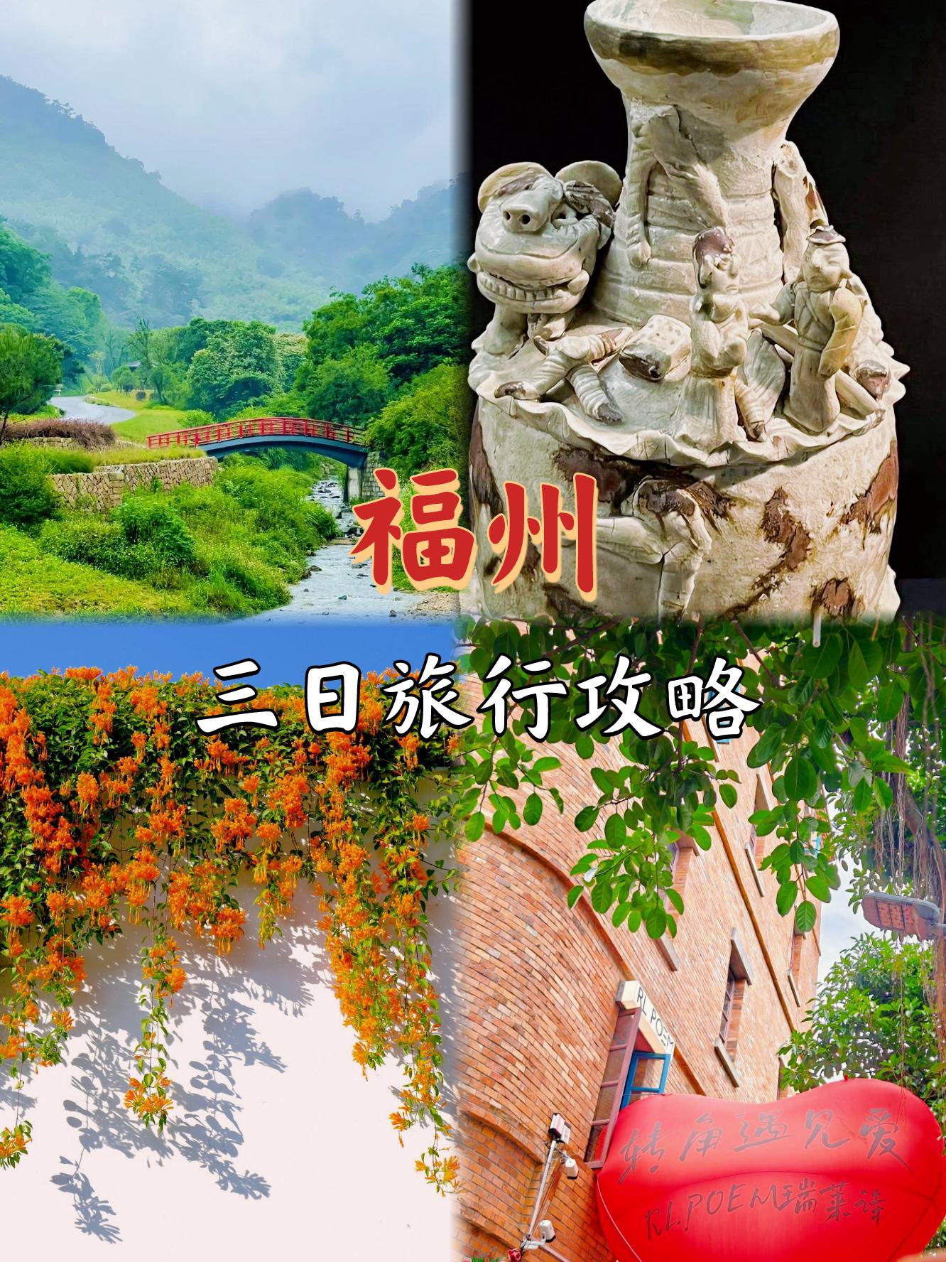 福州同城游手机版(同城游手机版官方下载)-第2张图片-SafeW 福州同城游手机版(同城游手机版官方下载)-第2张图片-SafeW