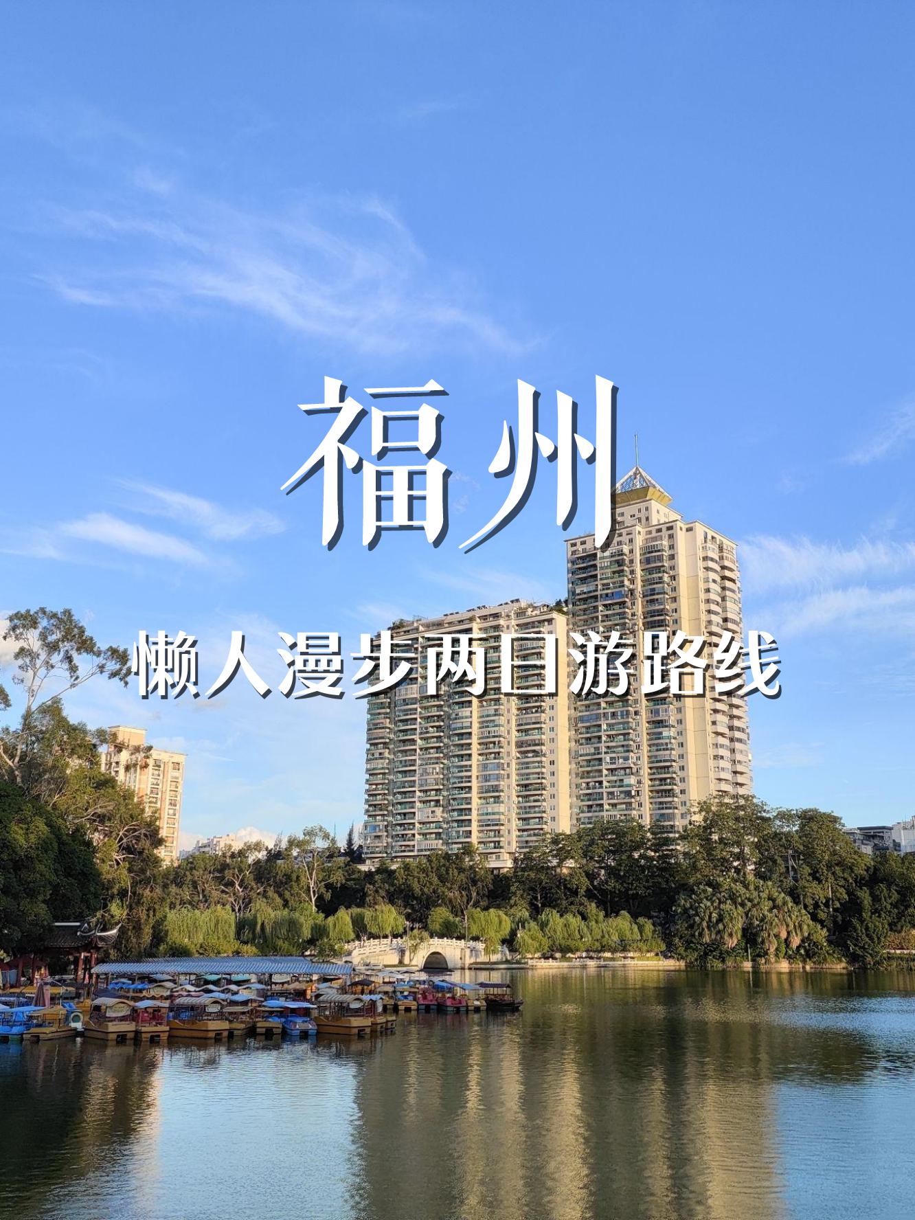 福州同城游手机版(同城游手机版官方下载)-第3张图片-SafeW 福州同城游手机版(同城游手机版官方下载)-第3张图片-SafeW