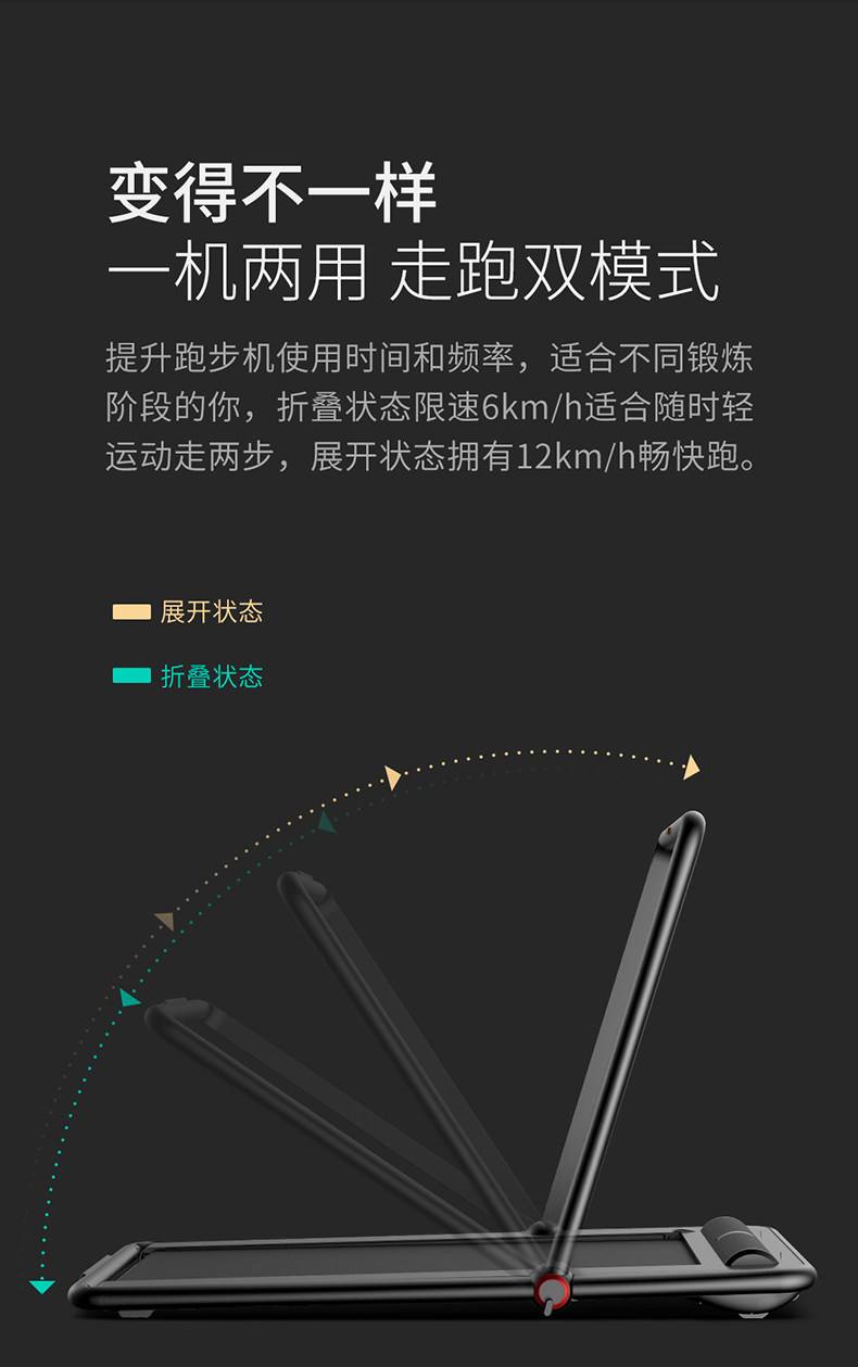变形奔跑手机版(手机版变形模组免费怎么下载)-第3张图片-SafeW 变形奔跑手机版(手机版变形模组免费怎么下载)-第3张图片-SafeW