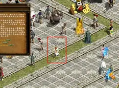 05征途手机版(征途手机版最新版本下载)