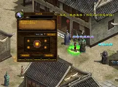 05征途手机版(征途手机版最新版本下载)-第2张图片-SafeW 05征途手机版(征途手机版最新版本下载)-第2张图片-SafeW