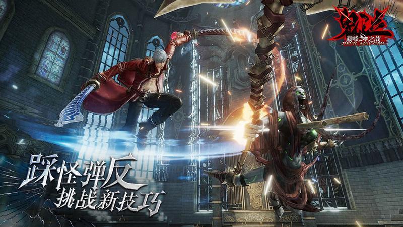 暗黑世界手机版破解版(暗黑2重制版破解单机版)-第2张图片-SafeW