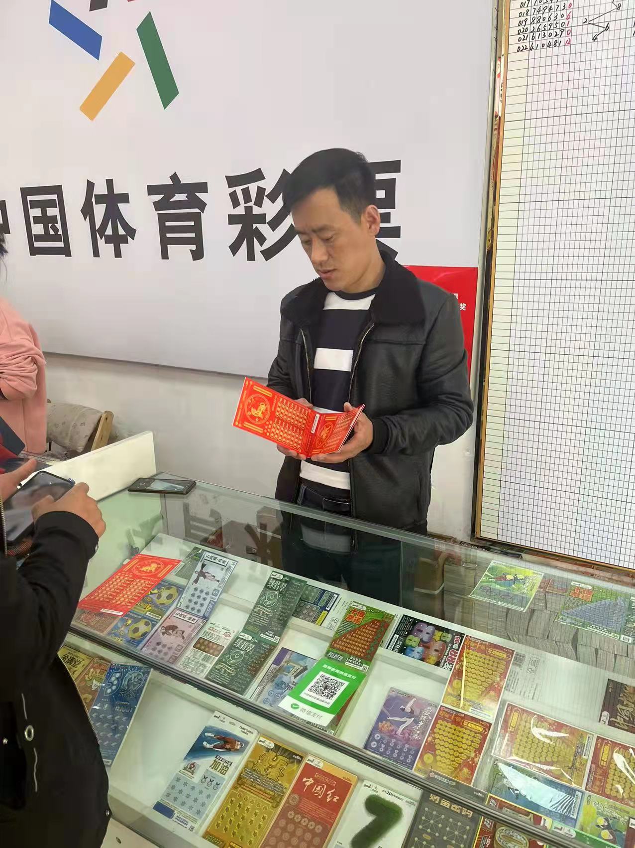 开心彩手机版(开心彩APP官方下载)-第2张图片-SafeW 开心彩手机版(开心彩APP官方下载)-第2张图片-SafeW