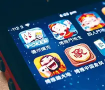 72棋牌手机版(728最大棋牌游戏平台)