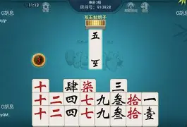 72棋牌手机版(728最大棋牌游戏平台)-第4张图片-SafeW 72棋牌手机版(728最大棋牌游戏平台)-第4张图片-SafeW
